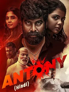 Antony (2023) Dual Audio Download 1080p WEBRip