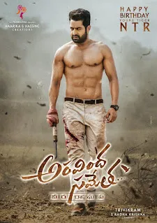 Aravinda Sametha Veera Raghava (2018) Dual Audio Download 1080p WEBRip