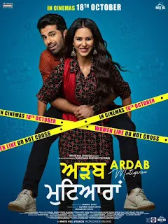 Ardab Mutiyaran 2019 Punjabi 720p WEBRip