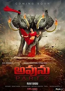 Avunu 2 2019 Hindi Dubbed 720p WEBRip