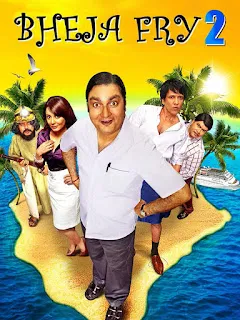 Bheja Fry 2 2011 Download 720p WEBRip