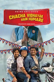 Chacha Vidhayak Hain Humare S01 Complete Download 720p WEBRip