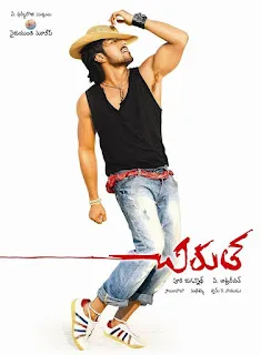 Chirutha (2007) Hindi Download 1080p BluRay