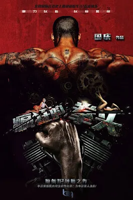 Crazy Fist (2021) Dual Audio [Hindi-Chinese] Download 1080p WEBRip