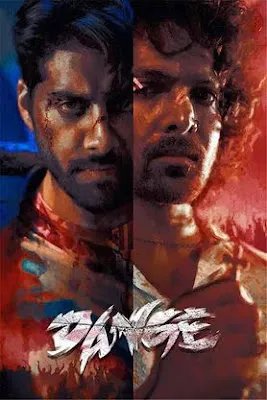 Dange (2024) Hindi Download 1080p HDTS