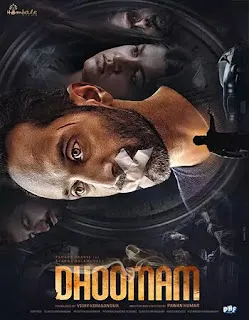 Dhoomam (2023) Hindi Dubbed 1080p WEBRip