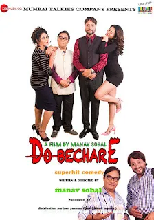 Do Bechare 2020 Download 720p WEBRip