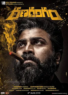 Don Returns: Ranarangam (2019) Hindi Download 1080p BluRay