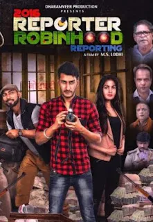 Download 2016 Reporter Robinhood Reporting (2021) Hindi 720p WEBRip Full Movie