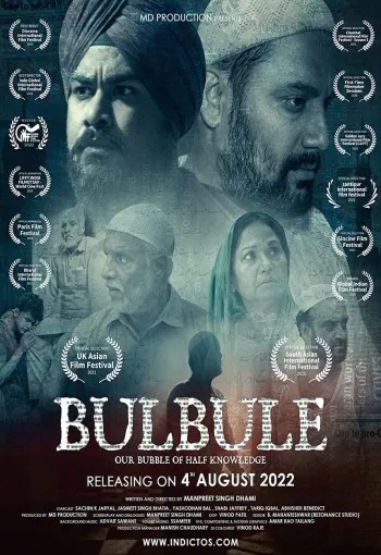 Download Bulbule (2022) 720p WEBRip Full Movie