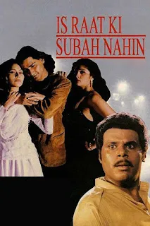 Download Is Raat Ki Subah Nahin (1996) Hindi 720p WEBRip Full Movie