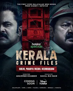 Download Kerala Crime Files: Shiju, Parayil Veedu, Neendakara (2023) S01 Complete 4K WEBRip