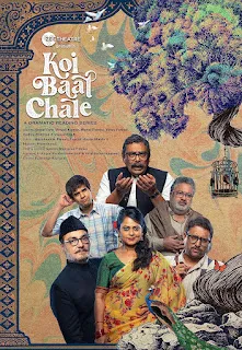 Download Koi Baat Chale (S01) Complete Download 4k WEBRip