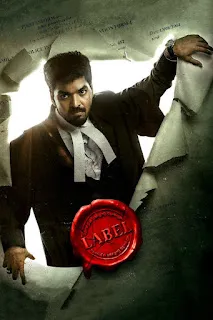 Download Label (2023) S01 [EP -9 Added] Hindi Dubbed Complete Download 2160p WEBRip