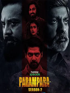 Download Parampara (S02) Hindi Complete Download 720p WEBRip