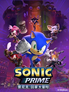 Download Sonic Prime (2023) S02 Dual Audio Complete Download 1080p WEBRip