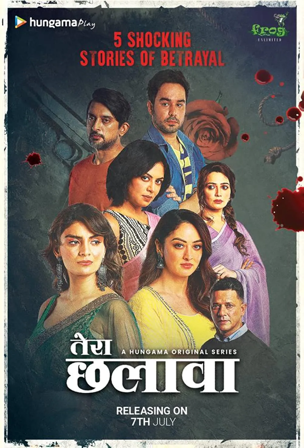 Download Tera Chhalaava (S01) Hindi Complete Download 720p WEBRip