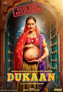 Dukaan (2024) Hindi Download 1080p HDTS