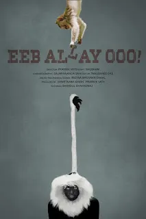 Eeb Allay Ooo! 2019 Download 720p WEBRip