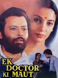 Ek Doctor Ki Maut 1990 Download 720p WEBRip