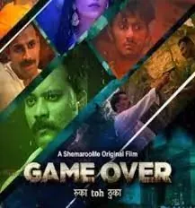 Game Over (2024) Download 1080p WEBRip