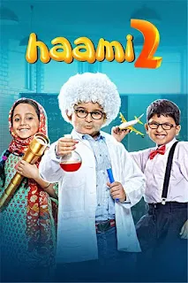 Haami 2 (2022) Hindi Dubbed 1080p WEBRip