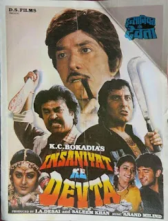 Insaniyat Ke Devta (1993) Hindi Download 1080p BluRay