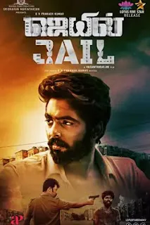 Jail (2021) Hindi Dubbed 1080p WEBRip