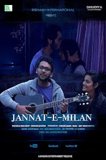 Jannat E Milan 2018 Download 720p Dvdrip