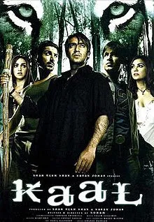 Kaal (2005) Hindi Full Movie 1080p WEBRip