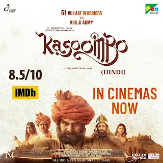 Kasoombo (2024) Hindi Download 1080p CAMRip