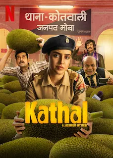 Kathal: A Jackfruit Mystery (2023) Download 1080p WEBRip