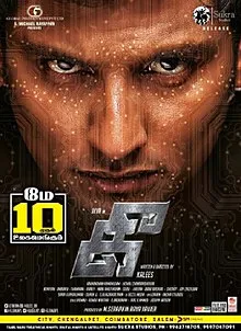 Kee 2019 Hindi Dubbed 720p WEBRip