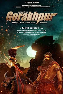 Mahadev Ka Gorakhpur (2024) Hindi Download 1080p HDTVRip