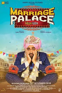 Marriage Palace 2018 Punjabi Download 720p WEBRip