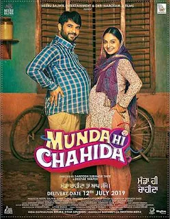 Munda Hi Chahida 2019 Punjabi 720p HDTV