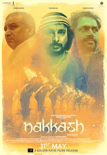 Nakkash 2019 Download 720p WEBRip