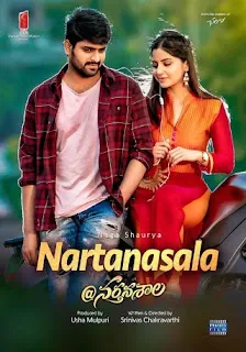 Nartanasala 2018 Hindi Dubbed 1080p WEBRip