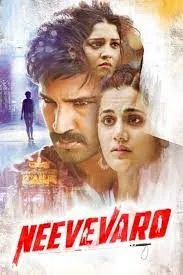 Neevevaro 2018 Hindi Dubbed 720p WEBRip