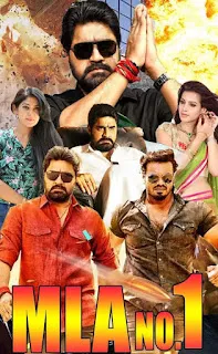 Operation 2019 Hindi Dubbed 720p WEBRip