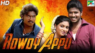 Rowdy Appu 2019 Hindi Dubbed 720p WEBRip