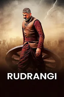 Rudrangi (2023) Dual Audio [Hindi-Telugu] Download 1080p WEBRip