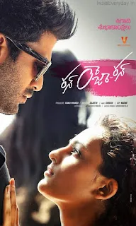 Run Raja Run 2014 Hindi Dubbed 720p WEBRip