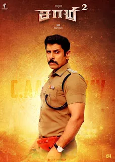 Saamy 2 2018 Hindi Dubbed 720p WEBRip