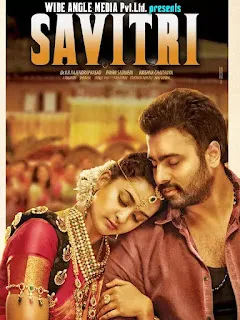 Savitri (2016) Hindi Dubbed 1080p WEBRip