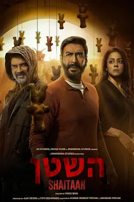 Shaitaan (2024) Hindi Download 2160p WEBRip