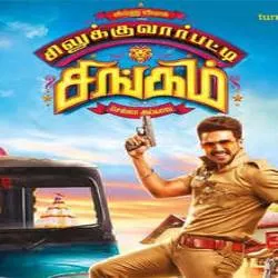 Silukkuvarupatti Singam 2018 Hindi Dubbed 720p WEBRip