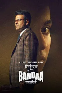 Sirf Ek Bandaa Kaafi Hai (2023) Download 4K WEBRip