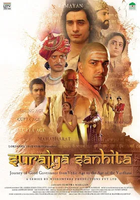 Swaraj S02 Hindi Complete Download 1080p WEBRip