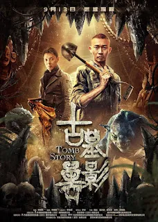 Tomb Story (2018) Dual Audio [Chinese-Hindi] Download 1080p BluRay